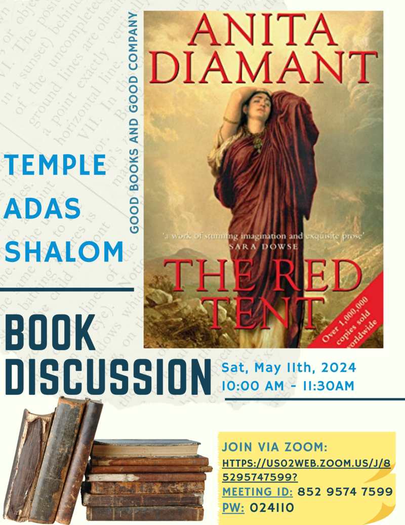 Banner Image for Adult Ed Book Discussion